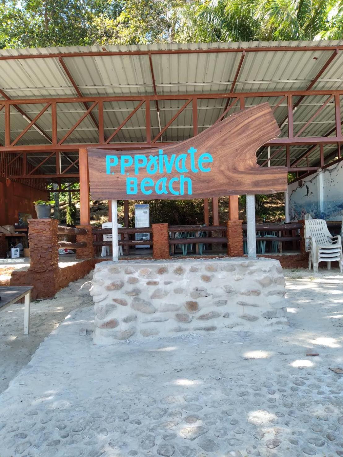 Phi Phi Private Beach Resort Esterno foto